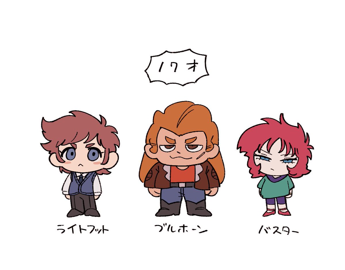 ほあちゃ tweet media