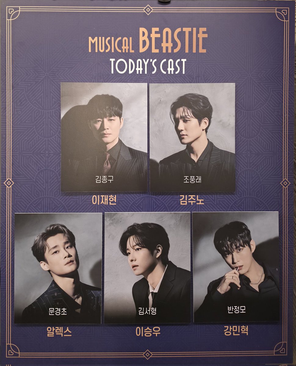 달빛🌙 tweet media