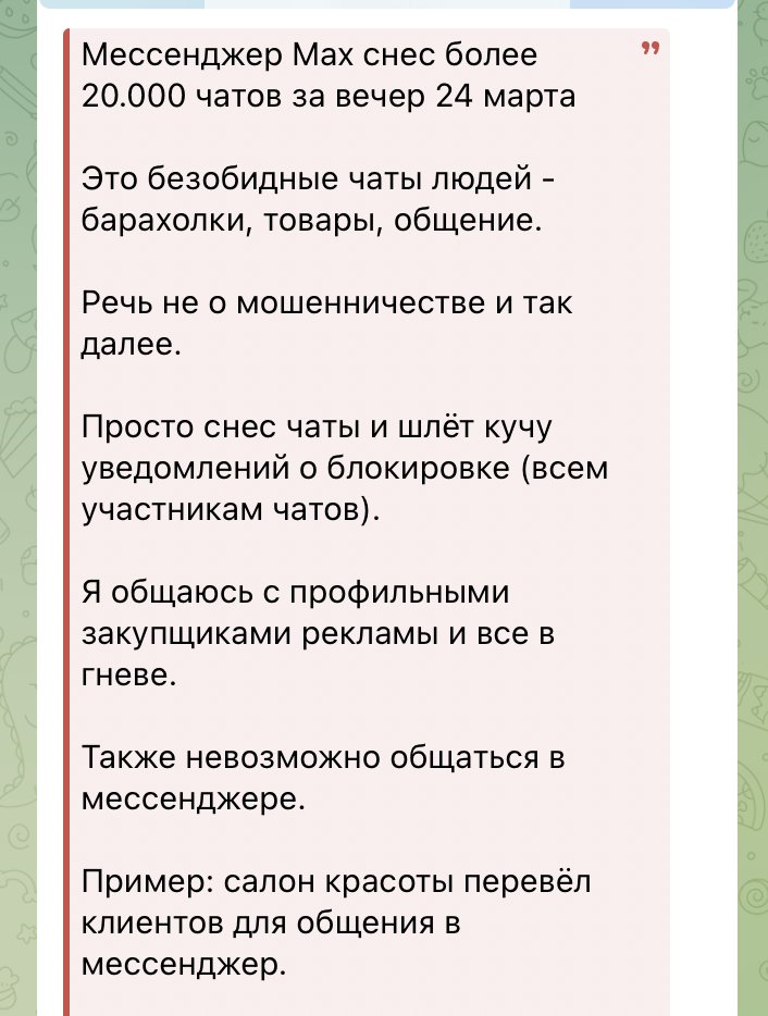 Semyon Kochkin tweet media