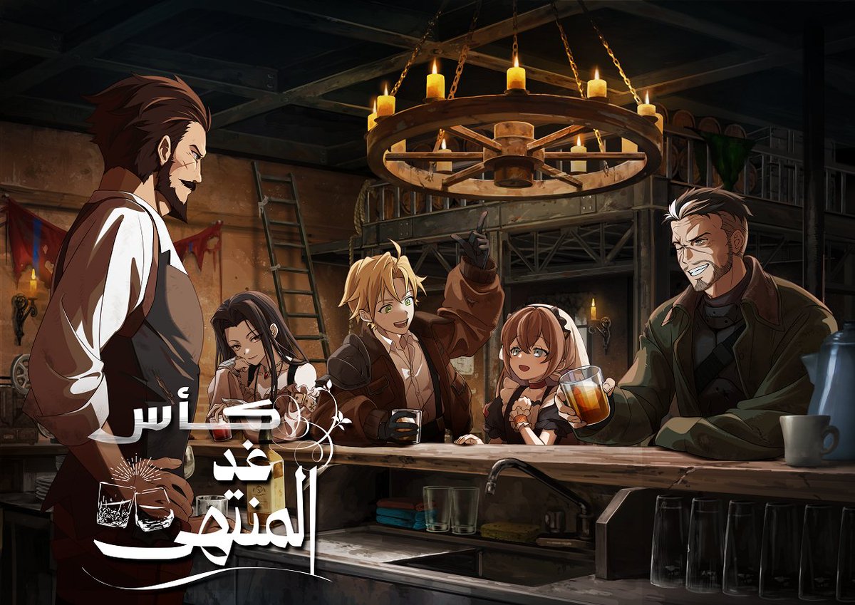 الحلم المتجدد للتعريب ✨ tweet media