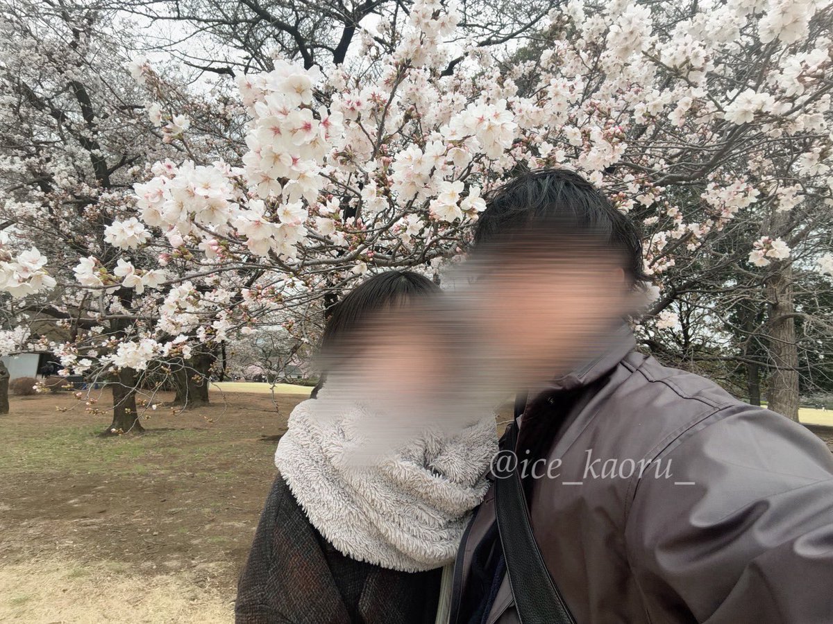 あいすとかおる tweet media