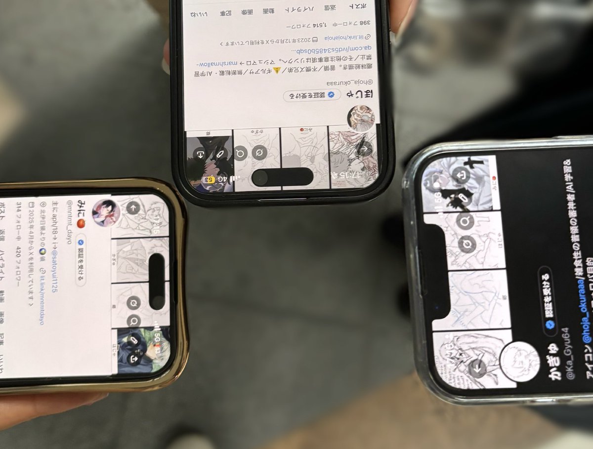 郷 tweet media