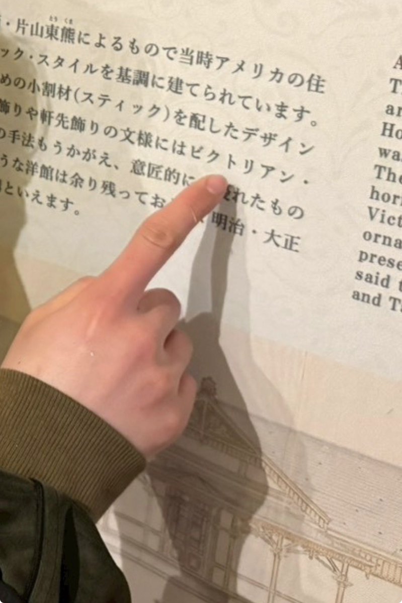 荘司奏多(ロストコーナー) tweet media