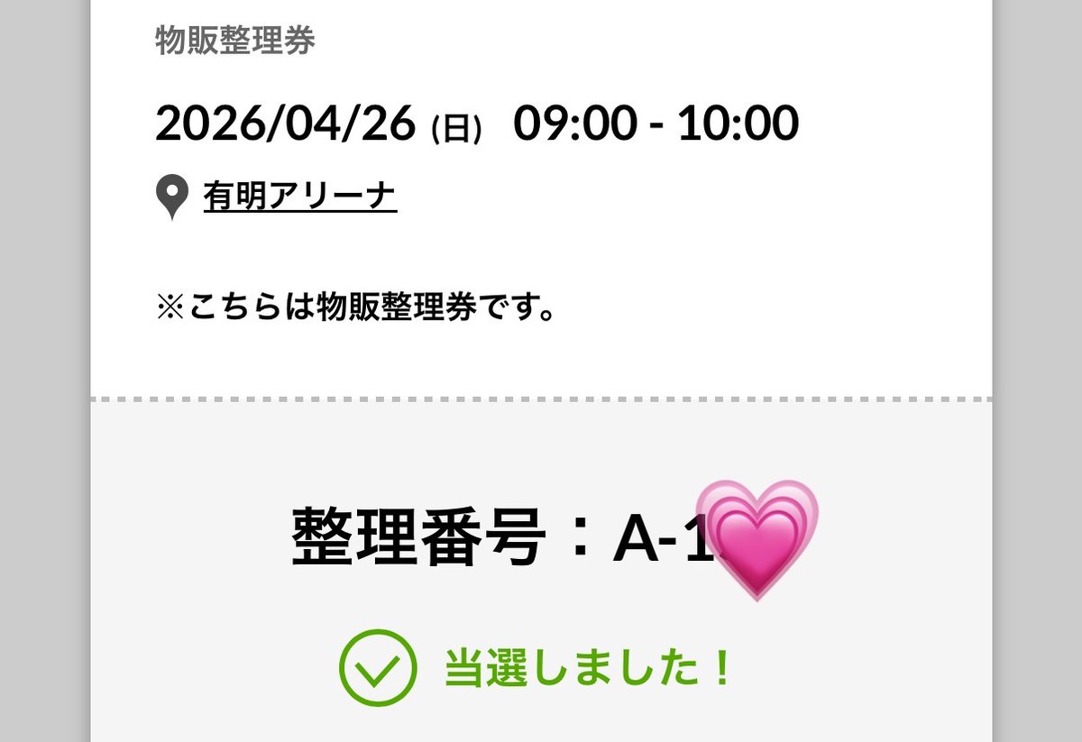 しーえいち tweet media