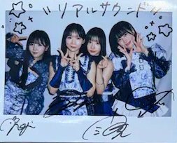 【フォロー＆RPで #プレゼント🎁】

yosugala
サイン入りチェキ 2名様

🗣インタビュー
realsound.jp/2026/03/post-2…

📸撮り下ろし写真一覧はこちら！
realsound.jp/2026/03/post-2…

#yosugala