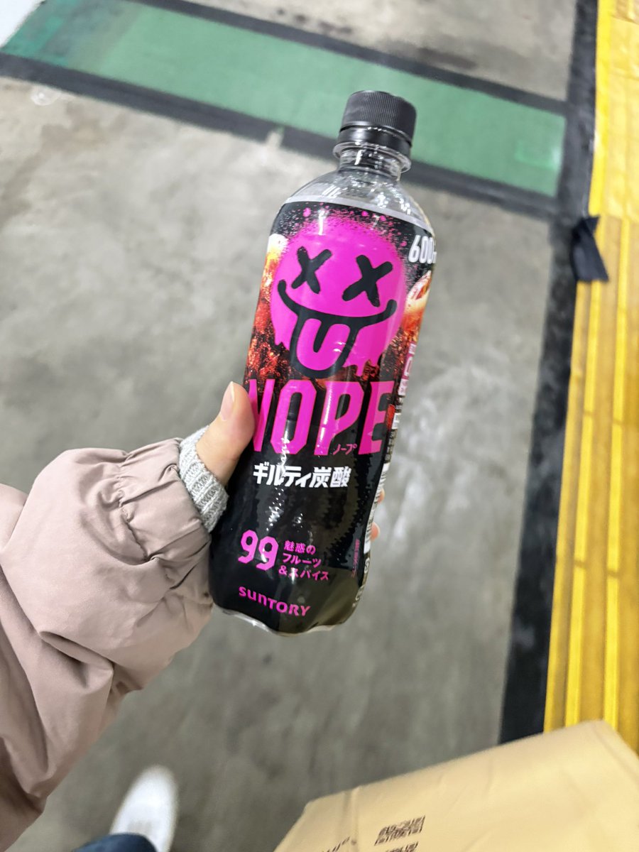 ミンミコ‼️3/23デジタル写真集2冊同時発刊 tweet media