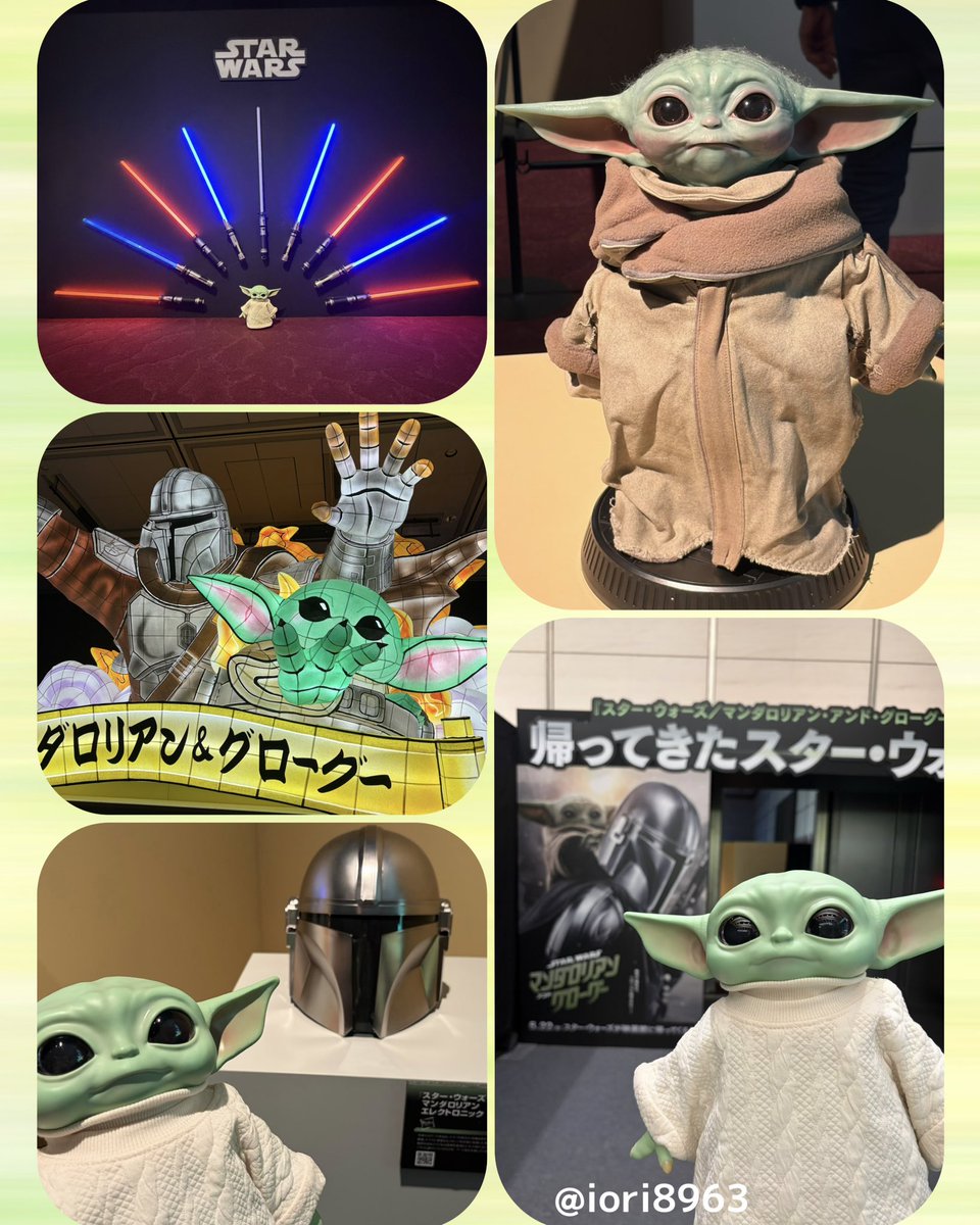 𝕀𝕆ℝ𝕀&𝕌ℙ𝕆 tweet media