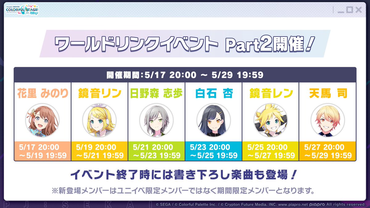 がーな tweet media