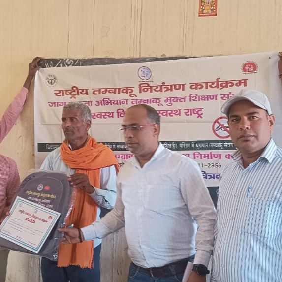 STCC, U.P. tweet media