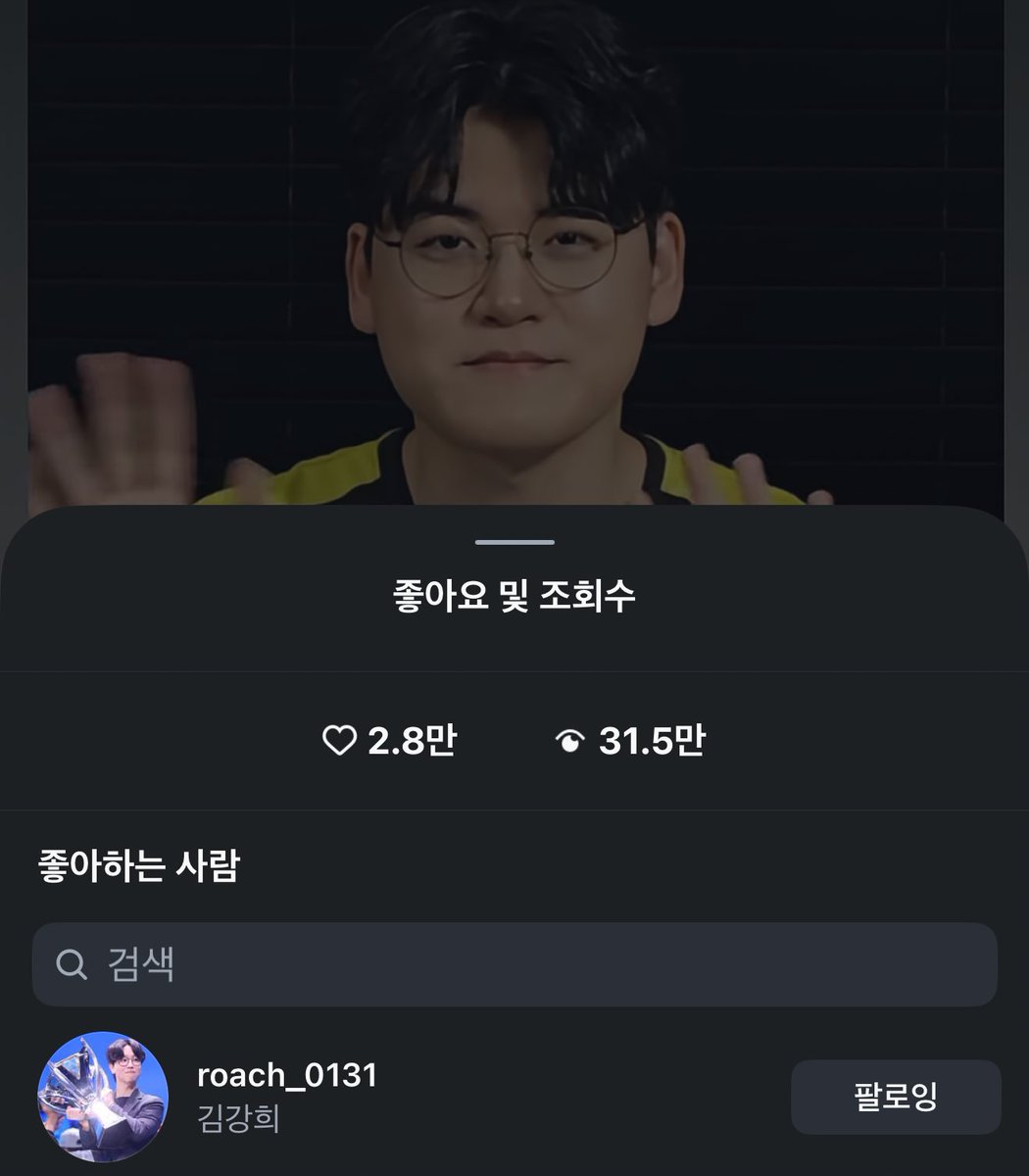 강희형 ∘ ∘ ∘ ꒰ᐢ. .ᐢ꒱ദി