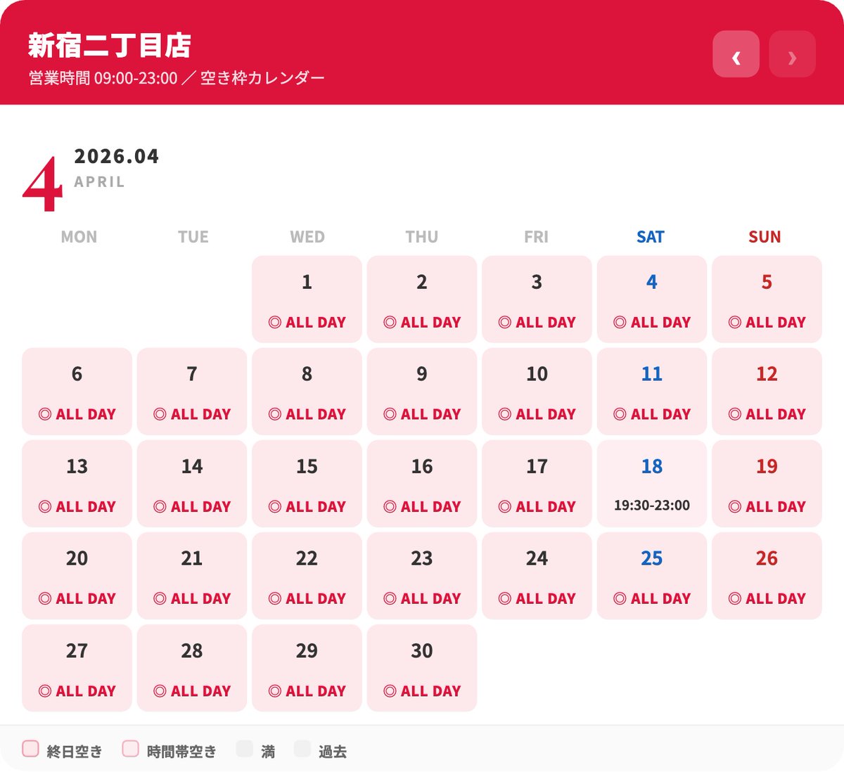 パラレルスタジオ【中野・新宿二丁目・西馬込】 tweet media