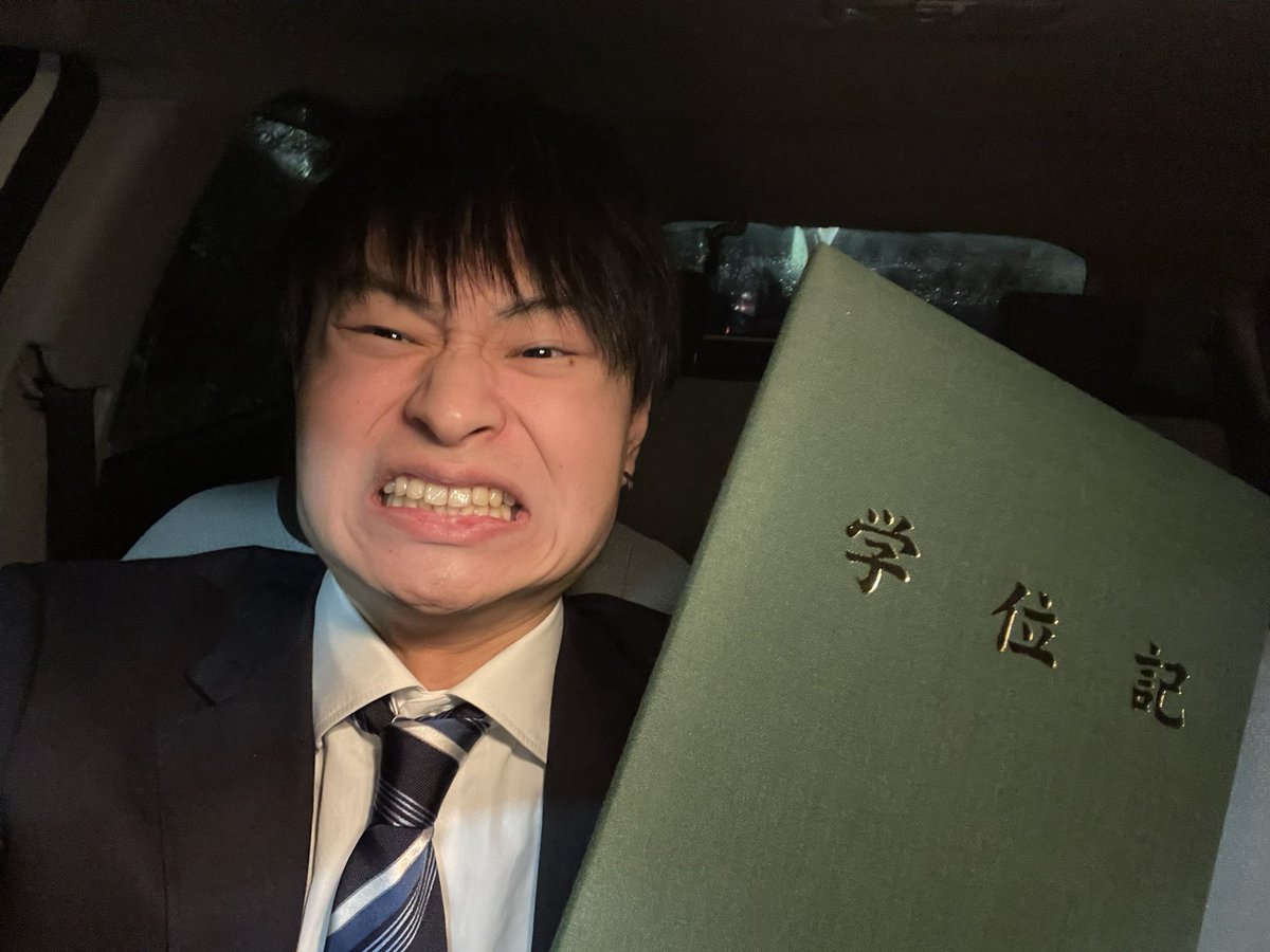 IGZIST gainpe tweet media