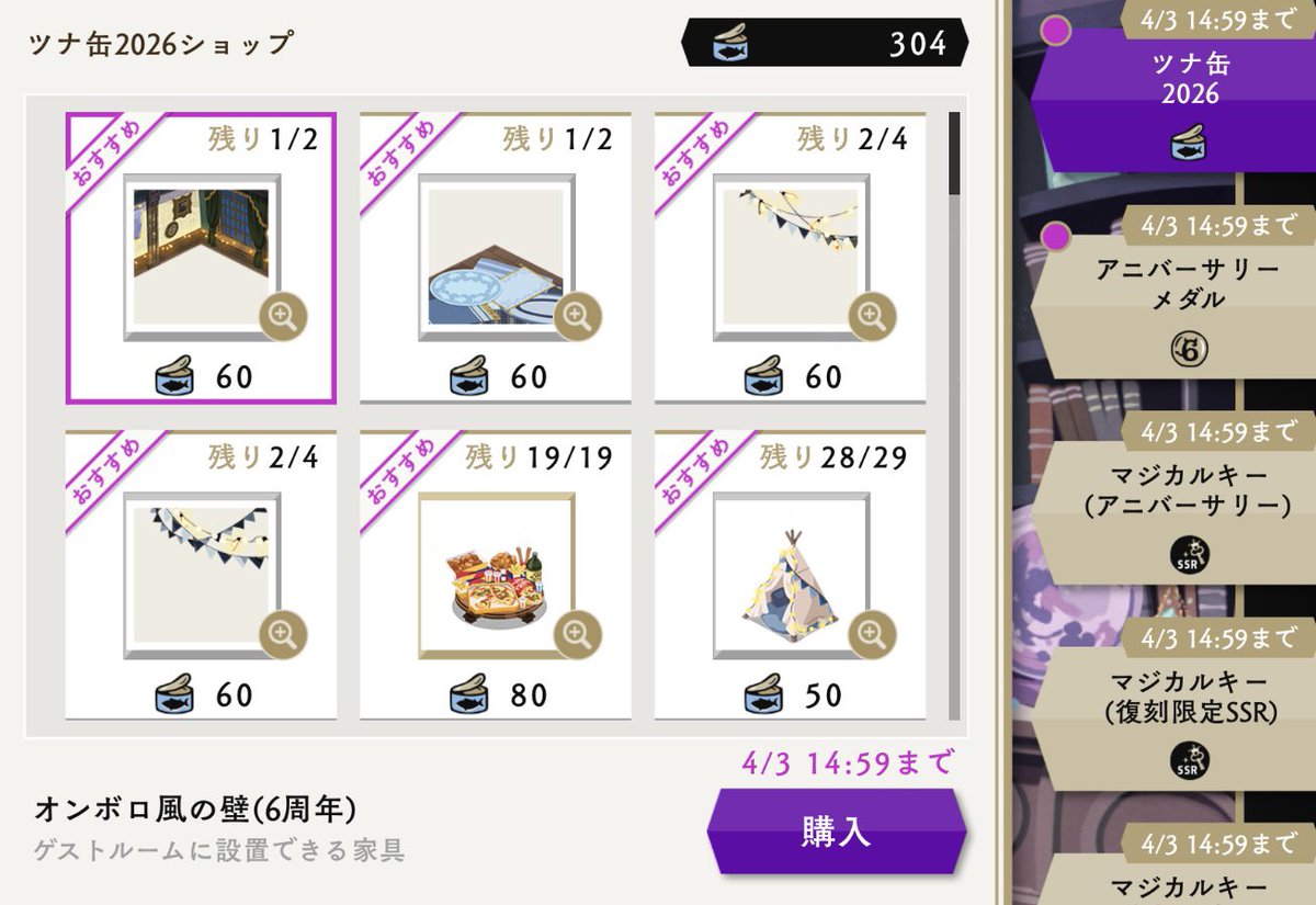 アオギ*🎃🔥⚔ tweet media