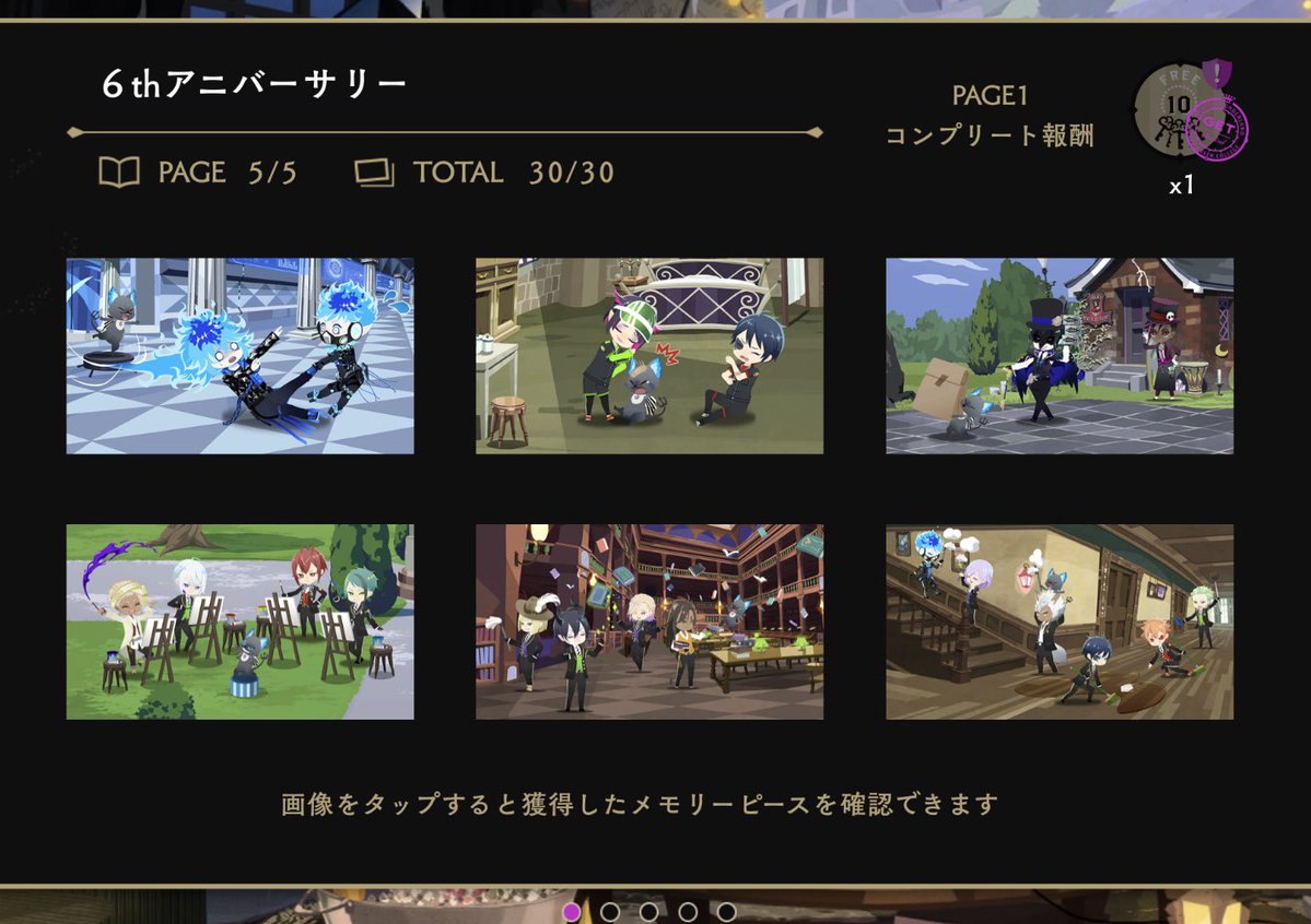 アオギ*🎃🔥⚔ tweet media