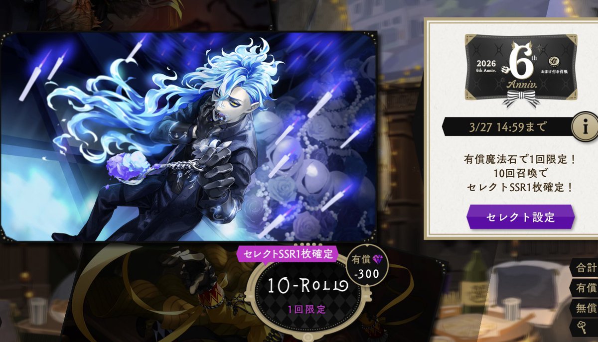 アオギ*🎃🔥⚔ tweet media