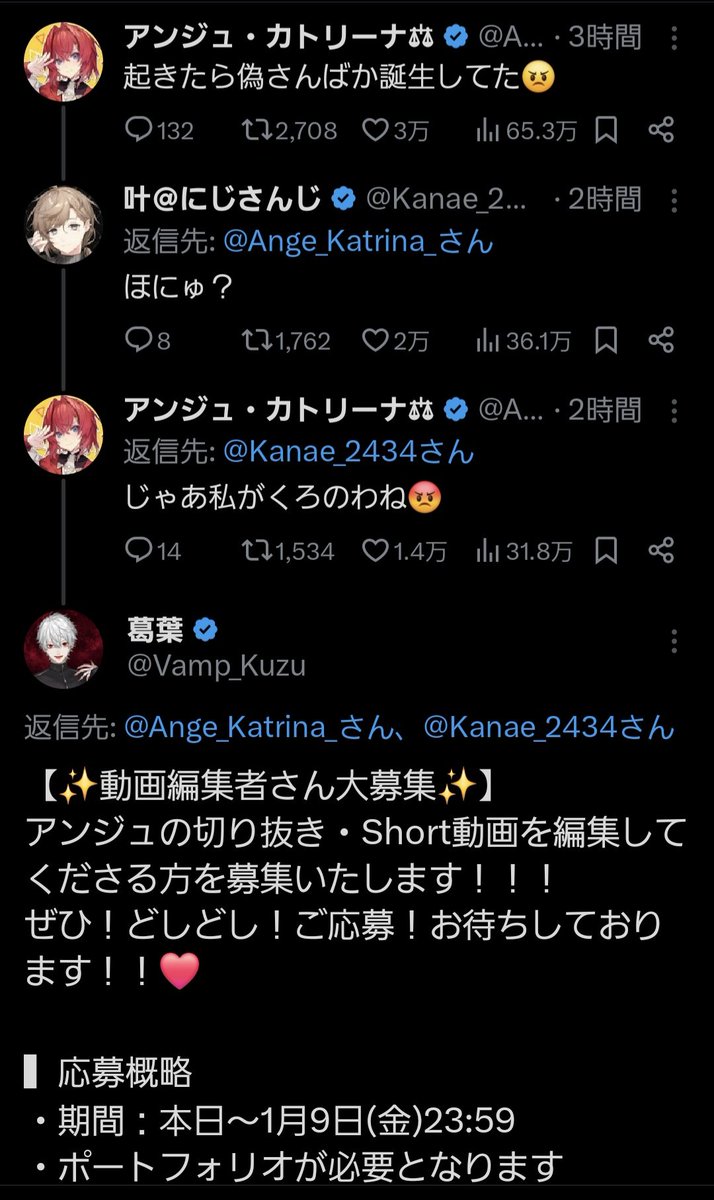 シルバニア太郎 tweet media