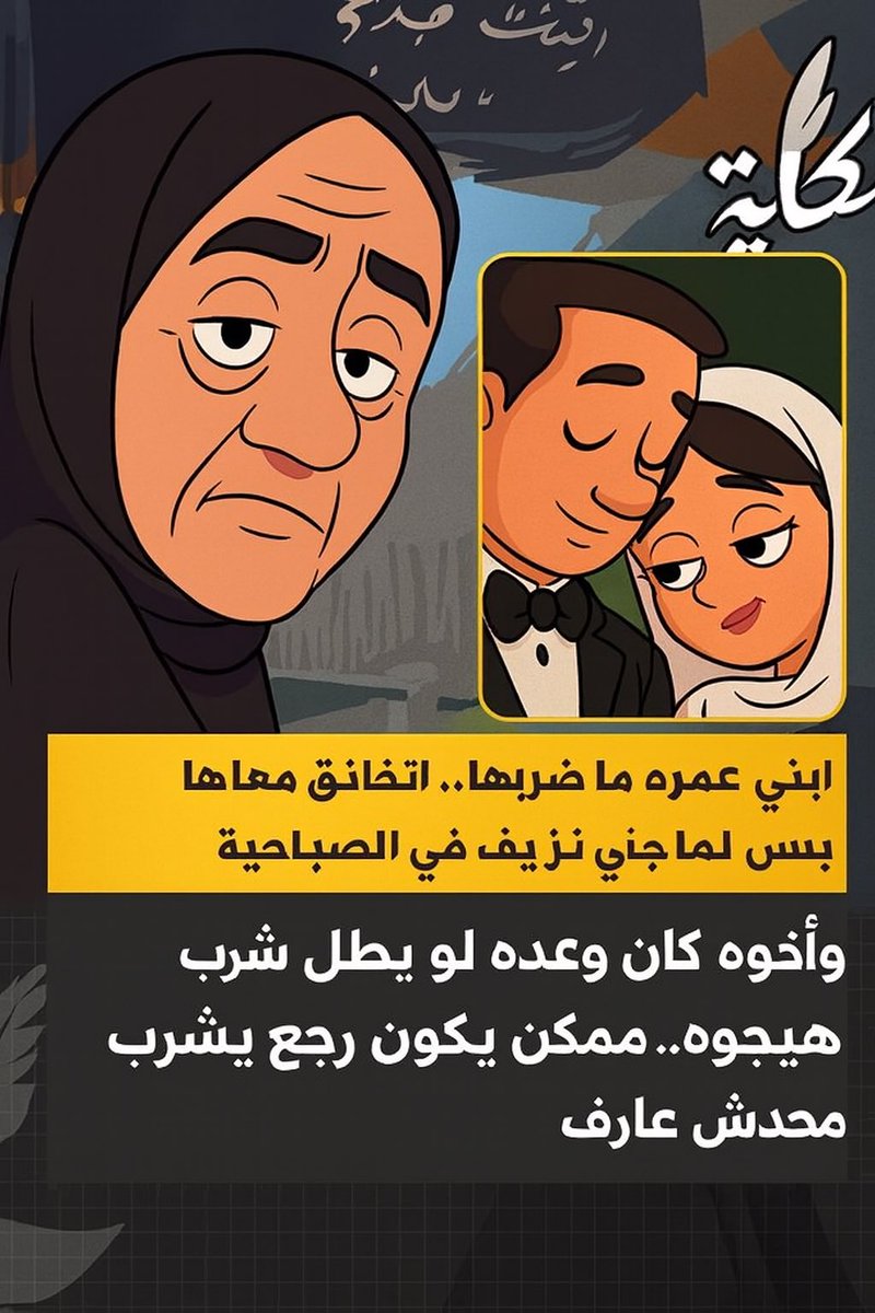 ๐ ๐ฌ๐๐๐๐๐๐ ๐ฏ๐๐๐๐๐๐๐๐ ๐ tweet media