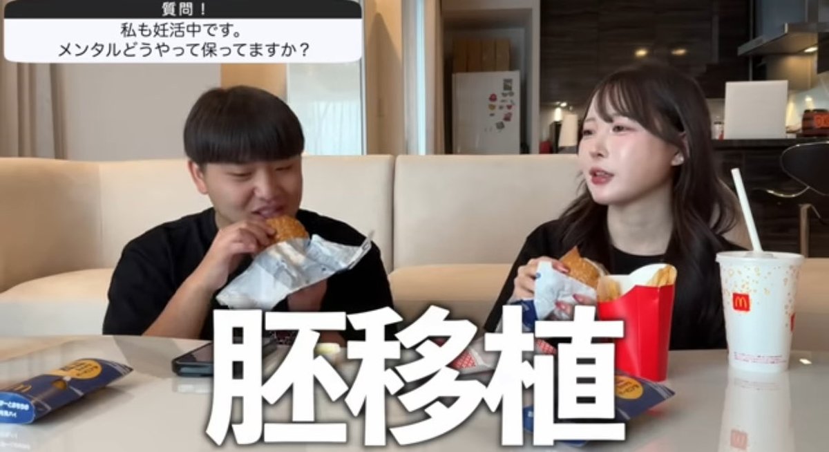 鉄火ちゃん（23） tweet media