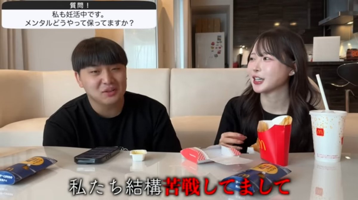 鉄火ちゃん（23） tweet media