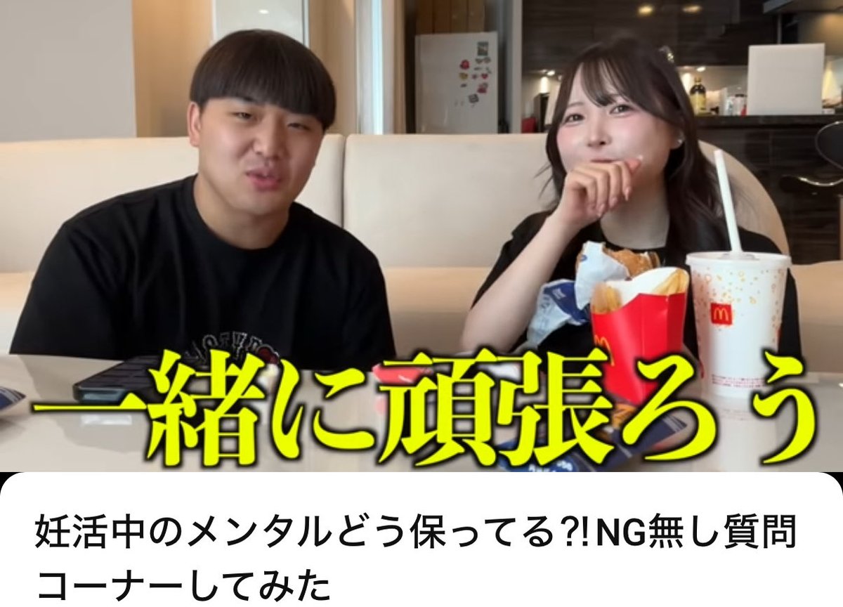 鉄火ちゃん（23） tweet media