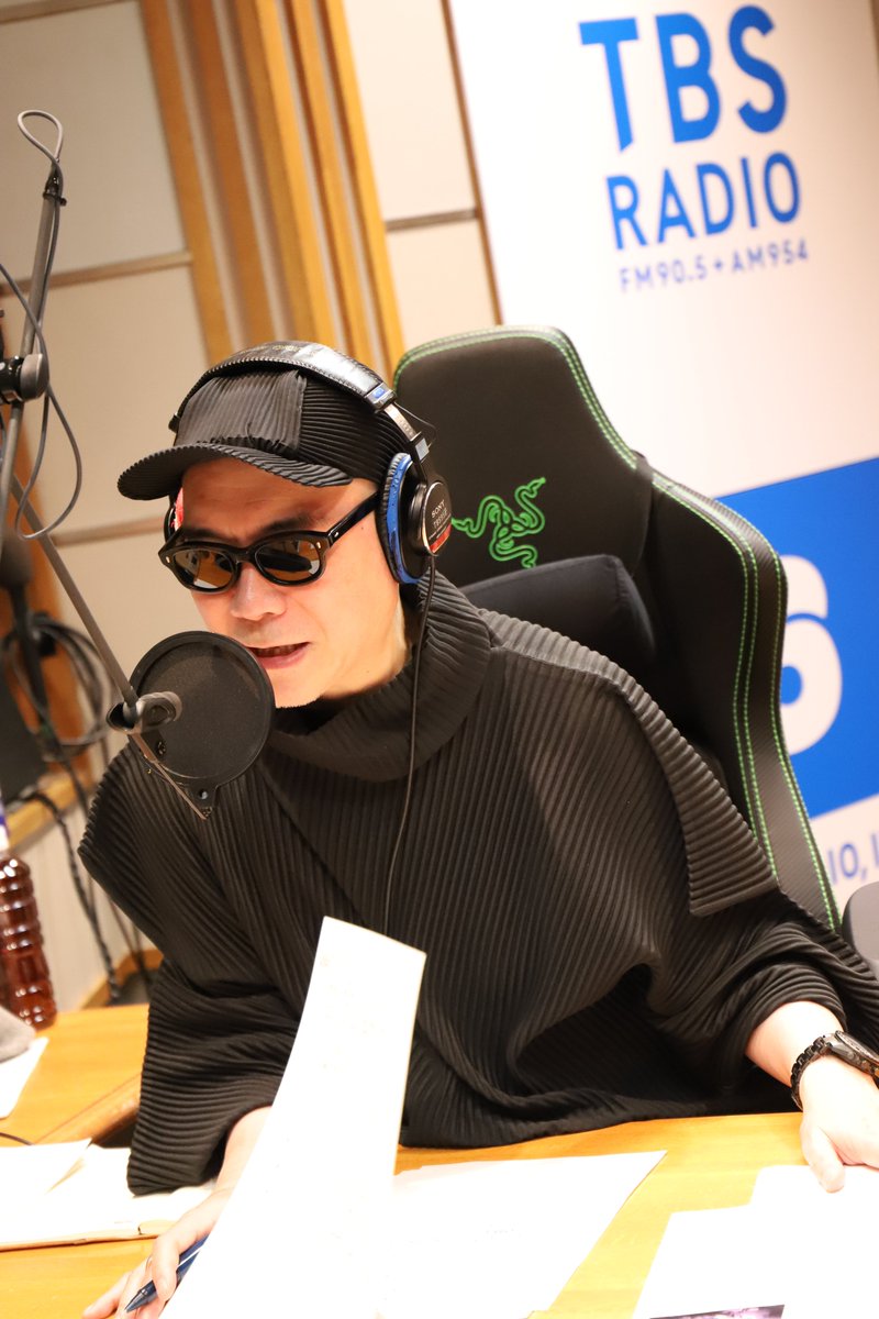 宇多丸×SPパートナー鈴木みのりで生放送中

この時間は、最新作『しあわせな選択』公開中！
パク・チャヌク監督のここが好き特集！

鈴木みのりさん目線で、パク・チャヌク監督作品の魅力を解説！

#utamaru をつけてradikoのリンクをポストしてね
radiko.jp/mobile/timetab…