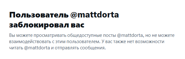 kanandefi's tweet photo. I have brought over 100 invites to @assetdash  until today. I always supported @mattdorta  and Assetdash. Today, Matias blocked me on X and TG just because I wrote the truth. A CEO who treats a community member like this will eventually do the same to the @mobyagent  community. https://t.co/n1bZh0Ku19