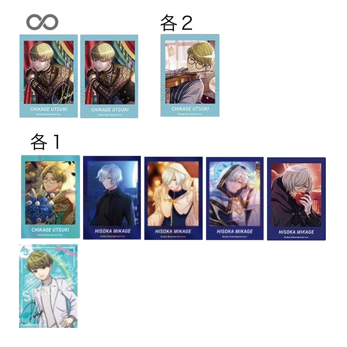 ほー✳︎プロカ必読 tweet media