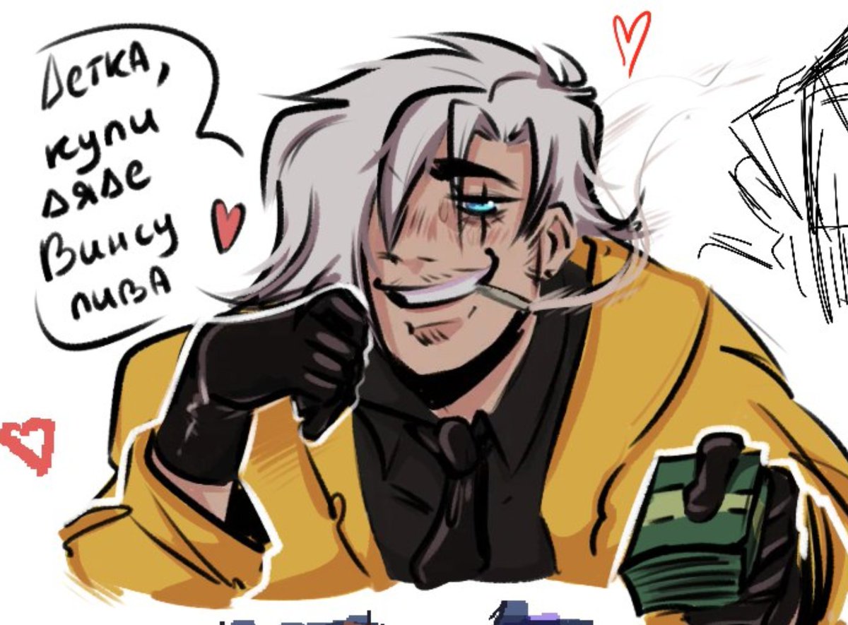 oliveeeguyos tweet media