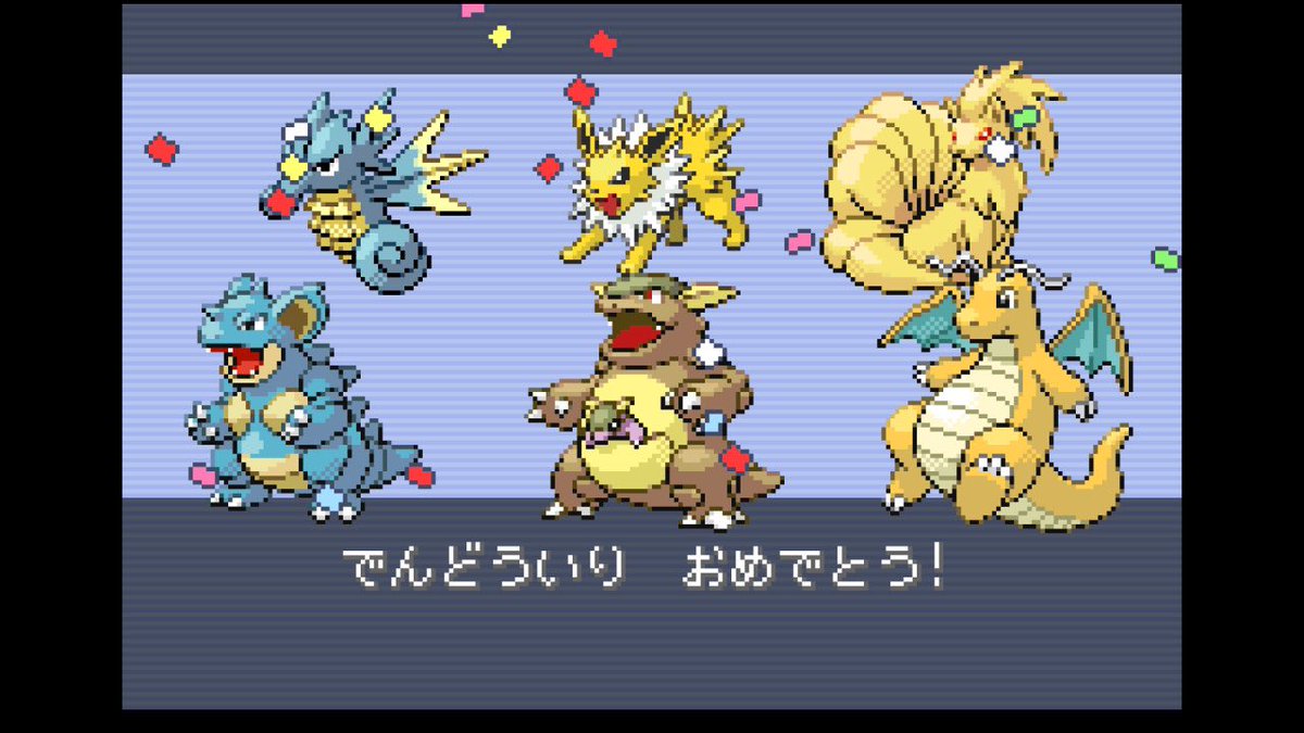 鮫猫さん tweet media