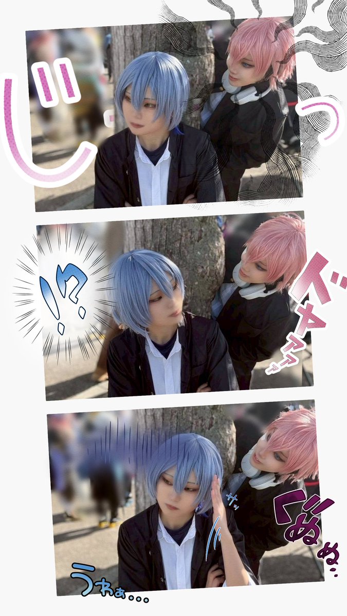 よる@4/12TDC tweet media