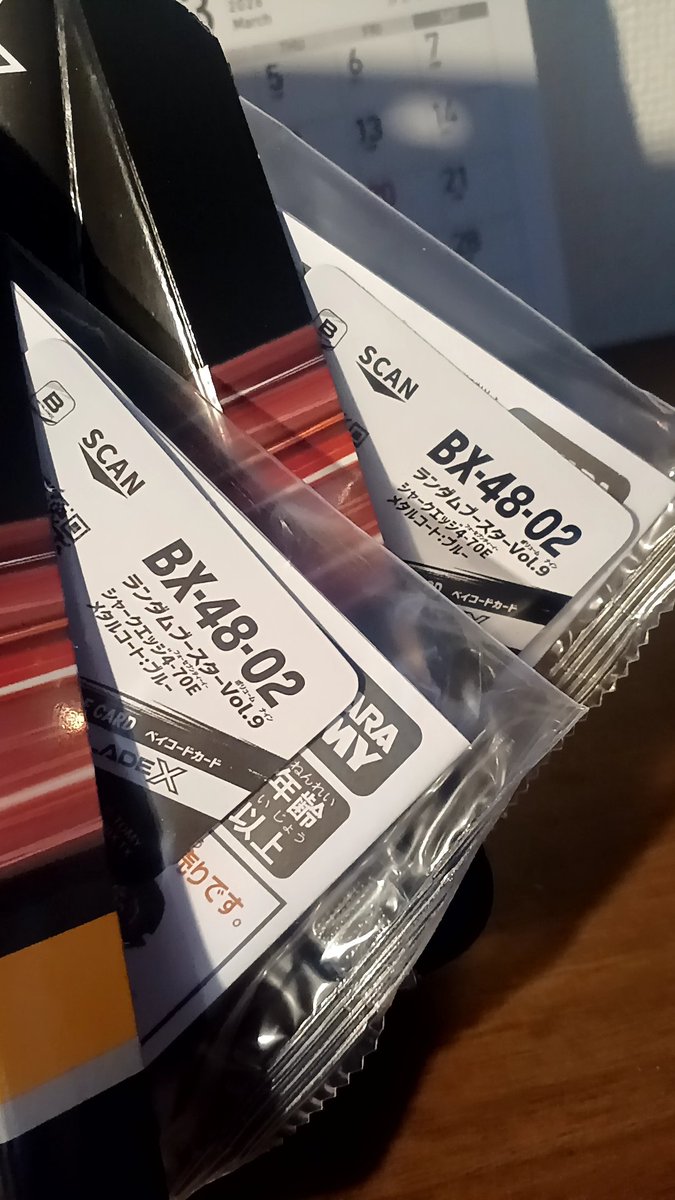 とんぬら tweet media