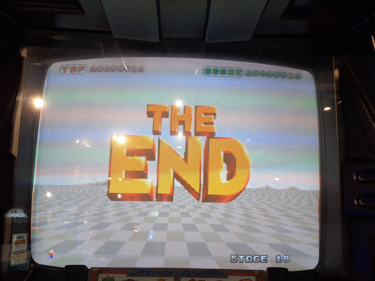 哀川　俊輝@週末はえくるマン tweet media