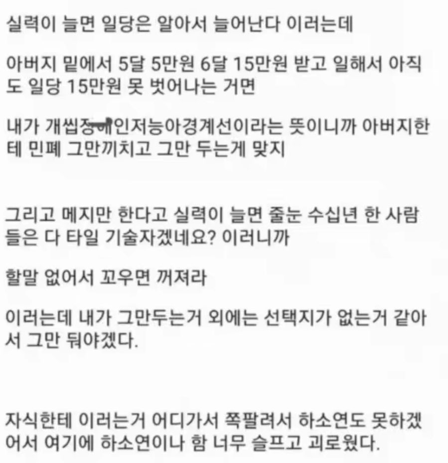 돌아온지지 tweet media