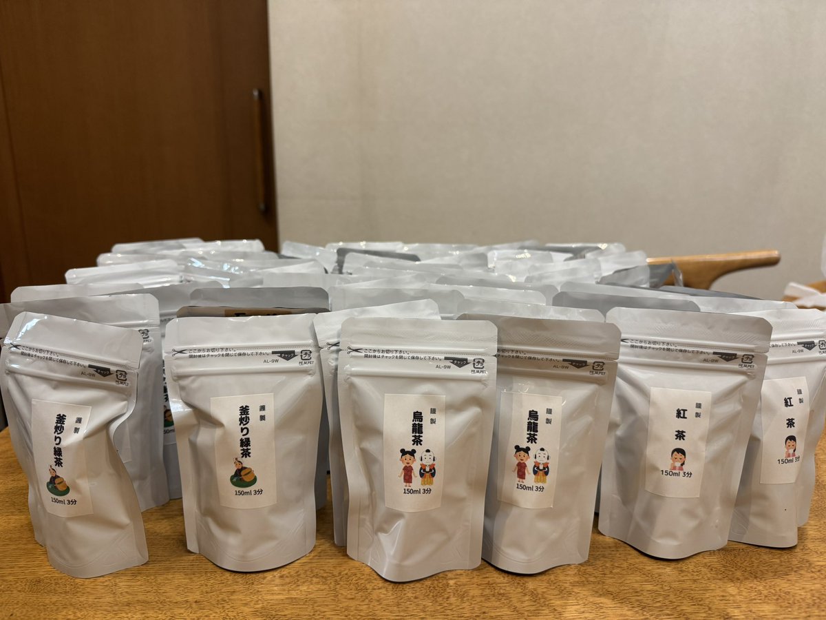 アロハオエうたこ tweet media