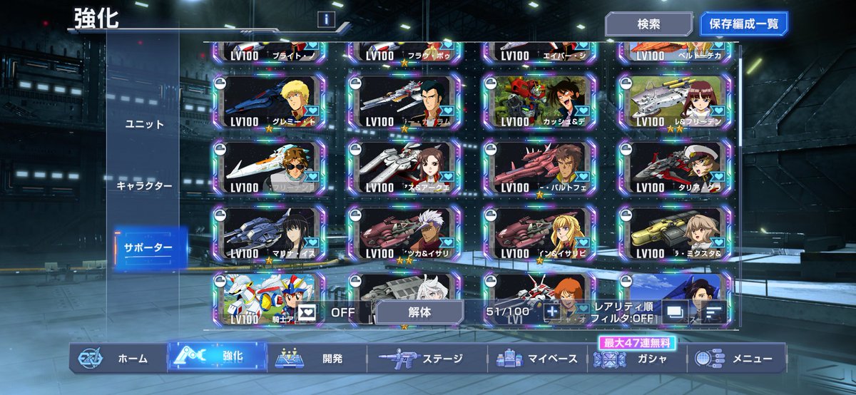 り tweet media