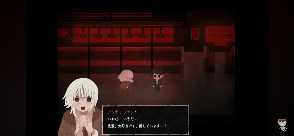 すのはら　ぜう tweet media