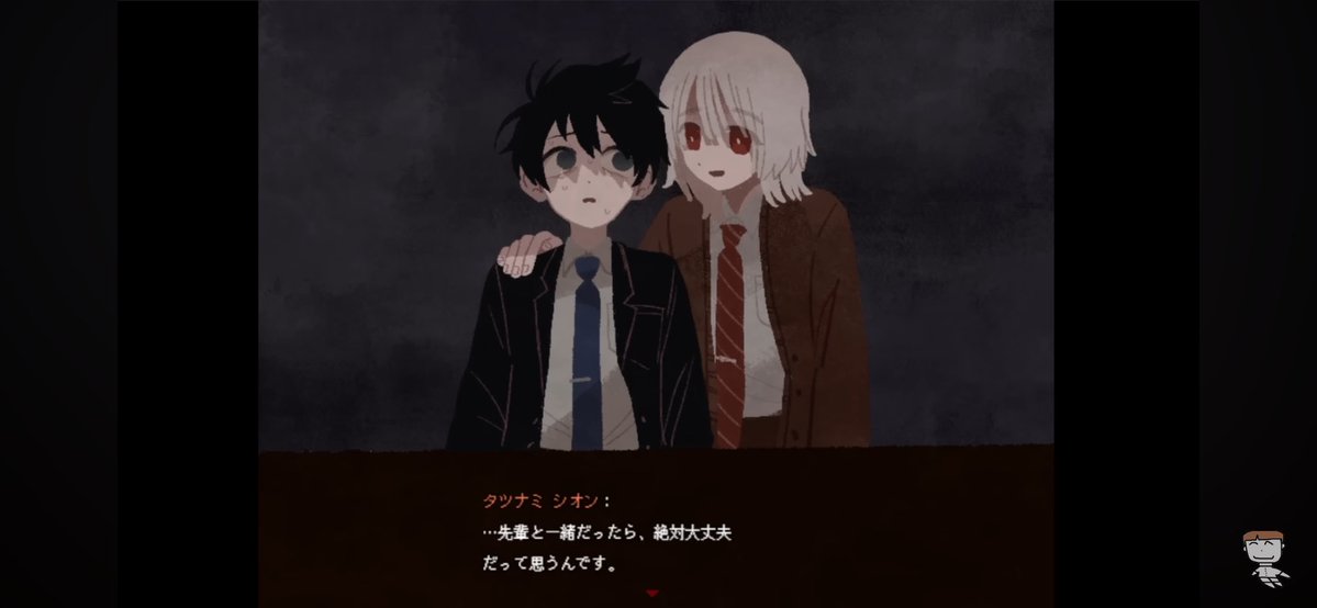 すのはら　ぜう tweet media