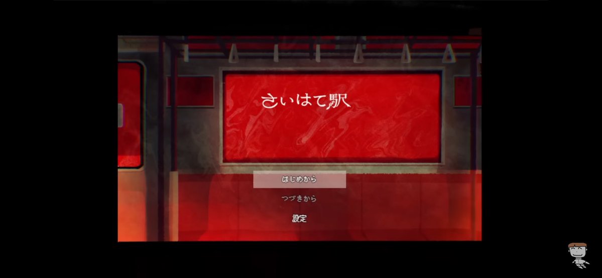 すのはら　ぜう tweet media