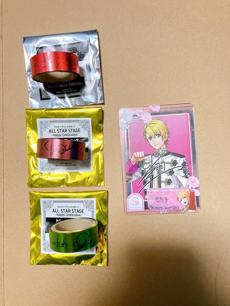 もち子 tweet media