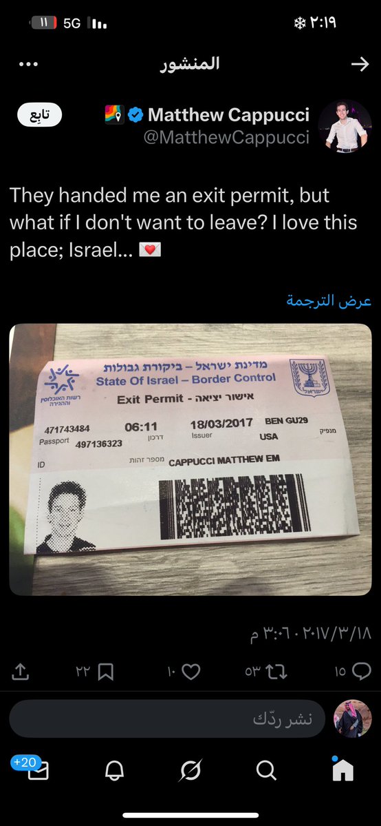 ✨Shahad tweet media