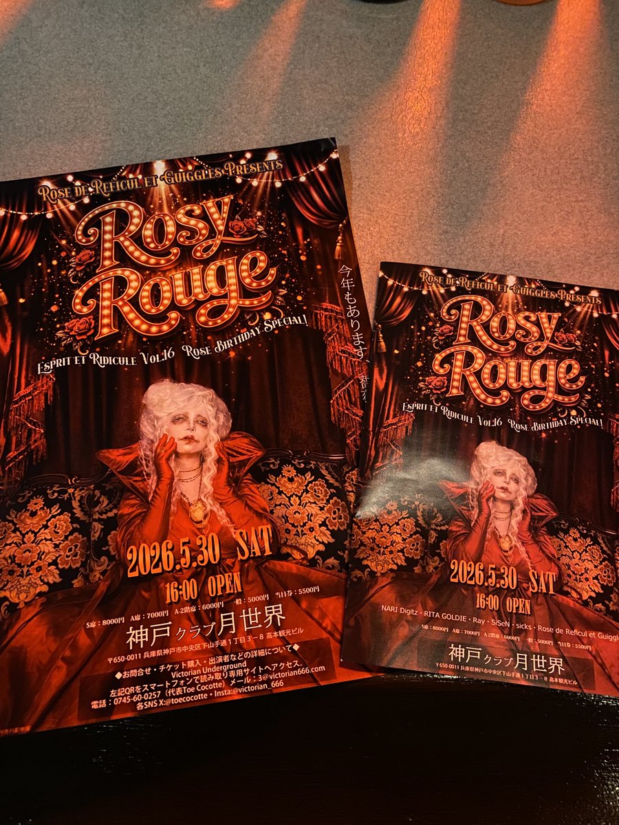 Bar SICKS tweet media