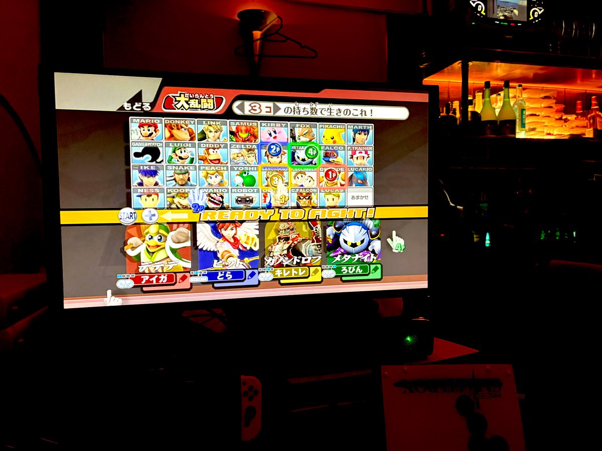 キレトレ tweet media