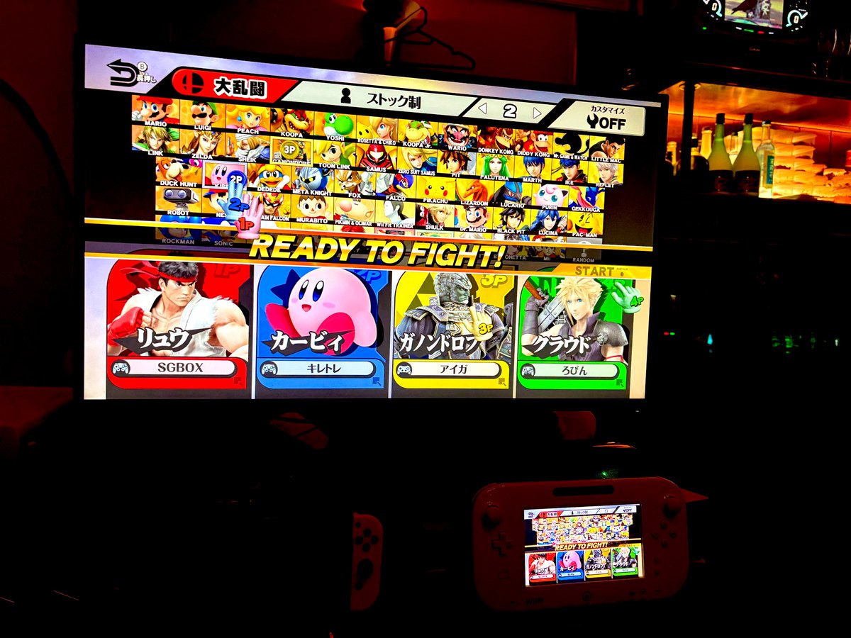 キレトレ tweet media