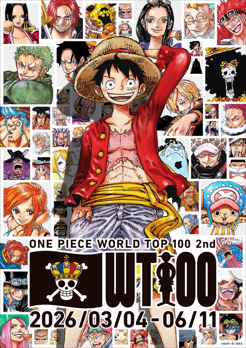 Shonen Jump News tweet media