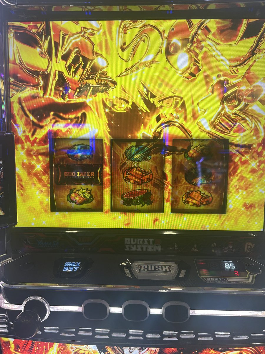 SDBH1457488's tweet photo. ゴッドイーター最高の瞬間 https://t.co/rhe94aDM2l