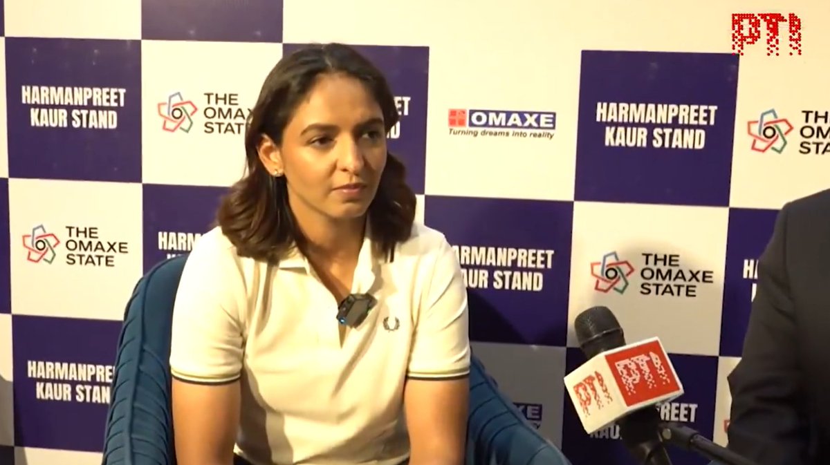 Press Trust of India tweet media