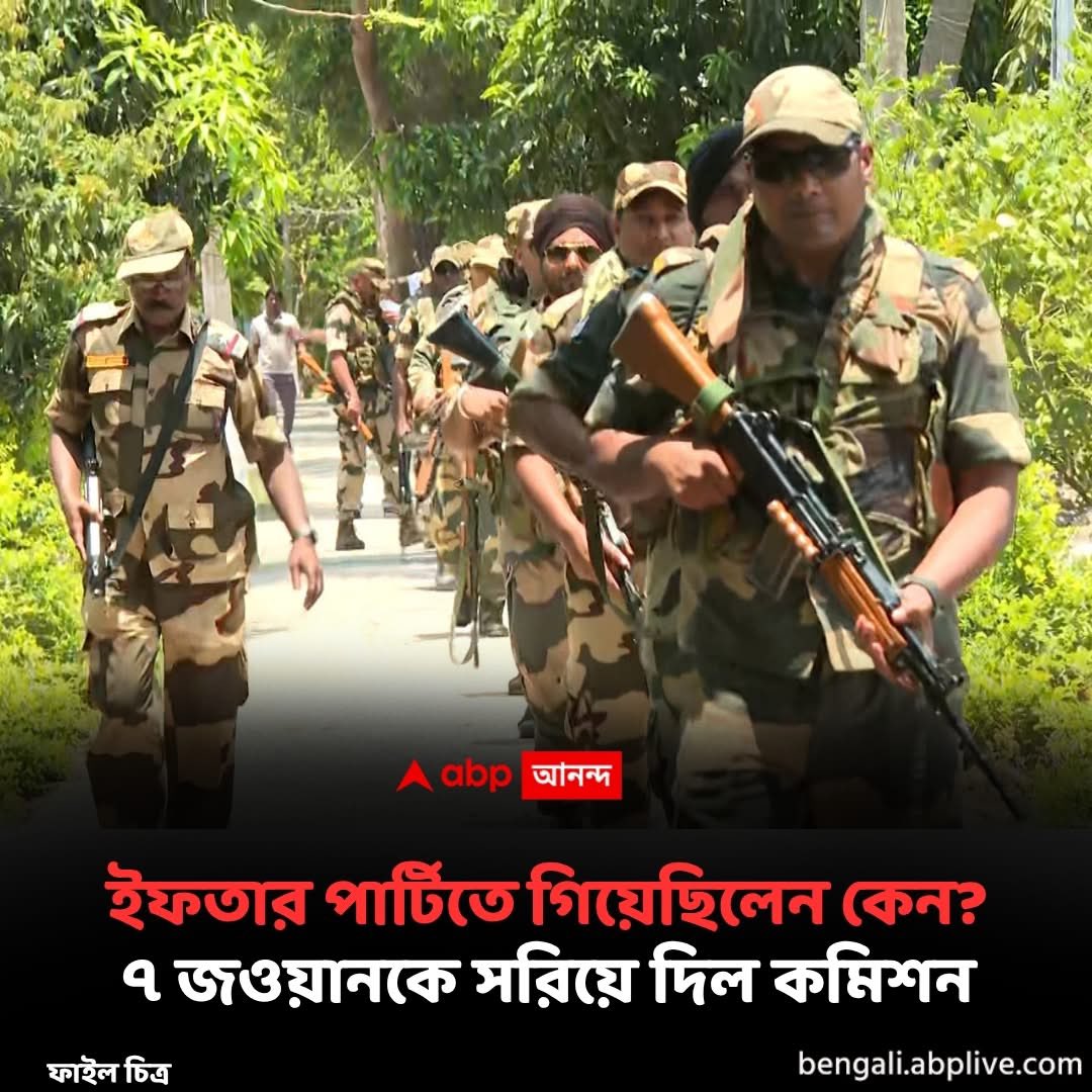 Kamru Choudhury tweet media