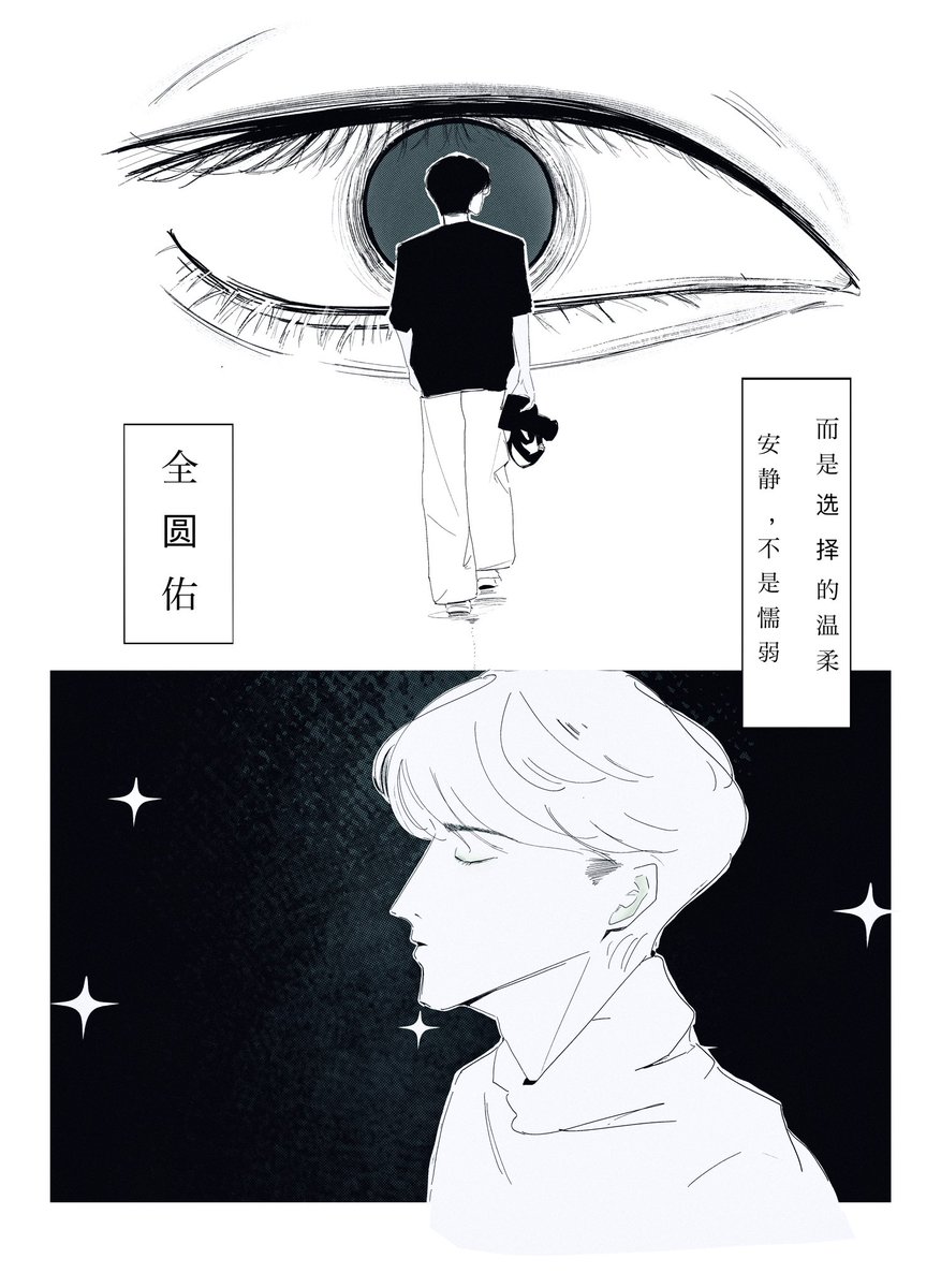 Heartbreaker tweet media