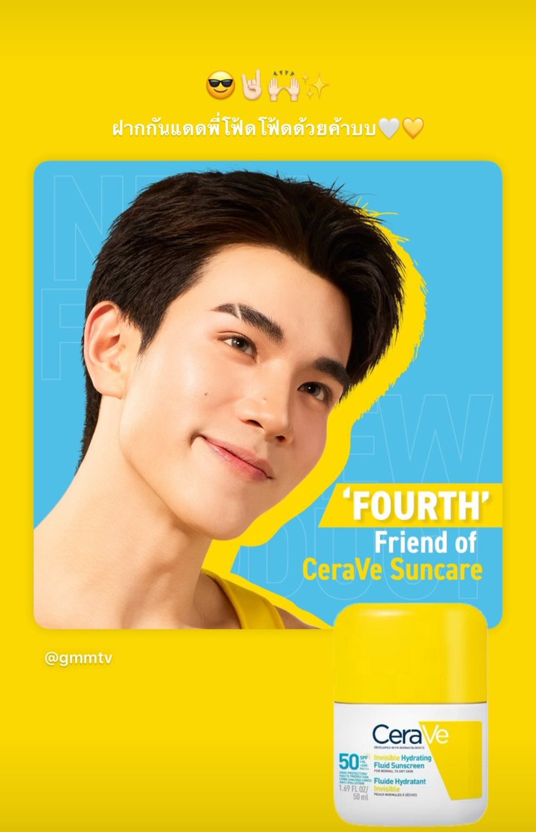 เดสทิ ᵕ̈ tweet media