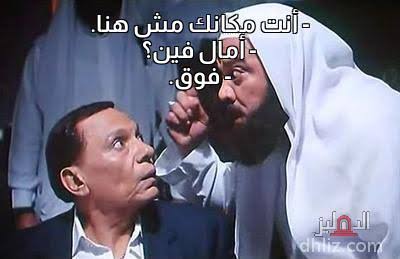 منصة تحقق tweet media